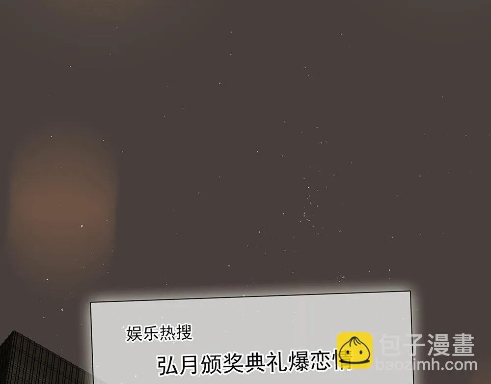 第63话  我回来了92