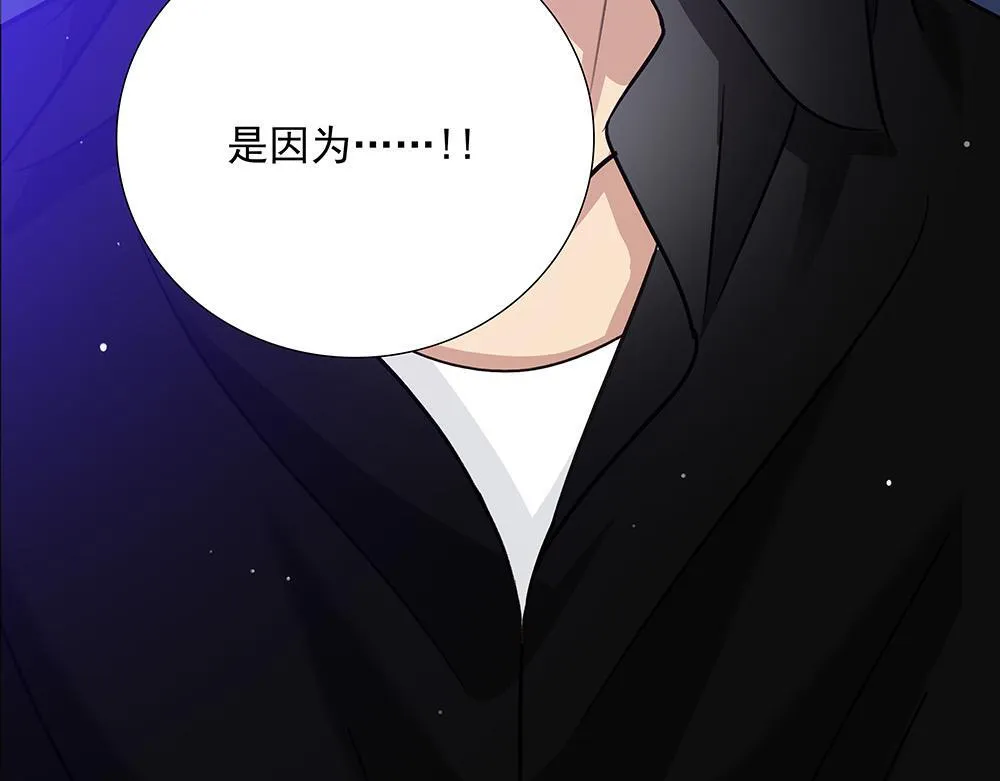 第63话  我回来了41