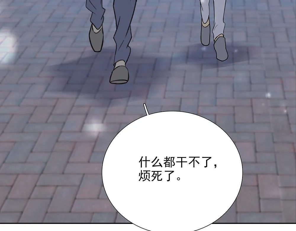 第65话  一直在路上66