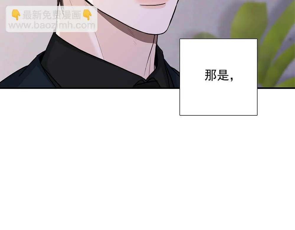 第37话  今晚就走102