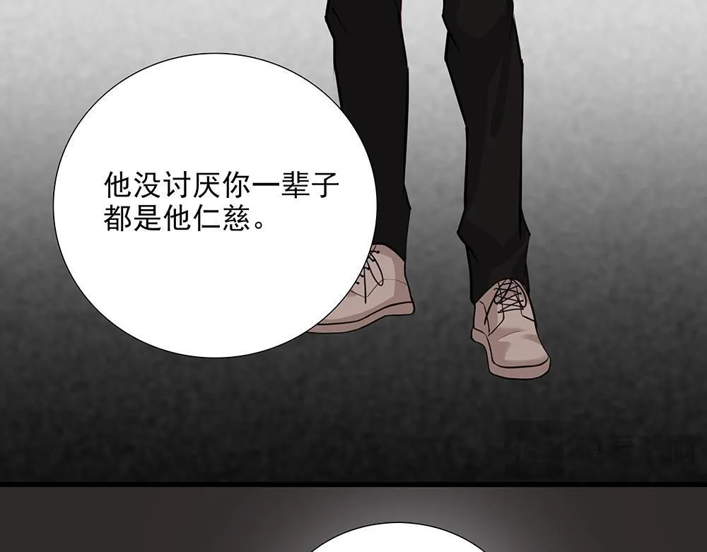 第56话  假装不懂17