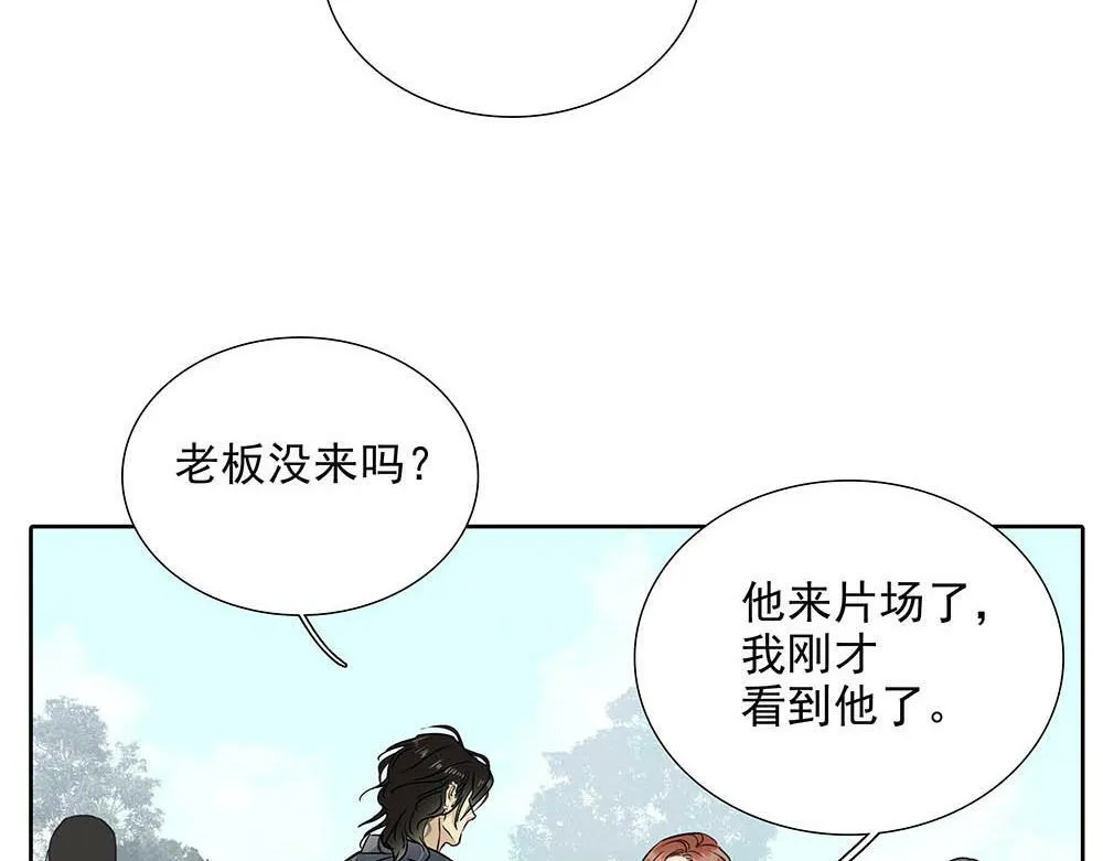 第30话 来片场看我好吗41