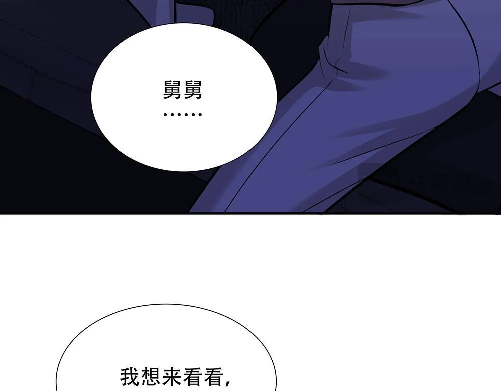 第42话  谁允许你这样的90