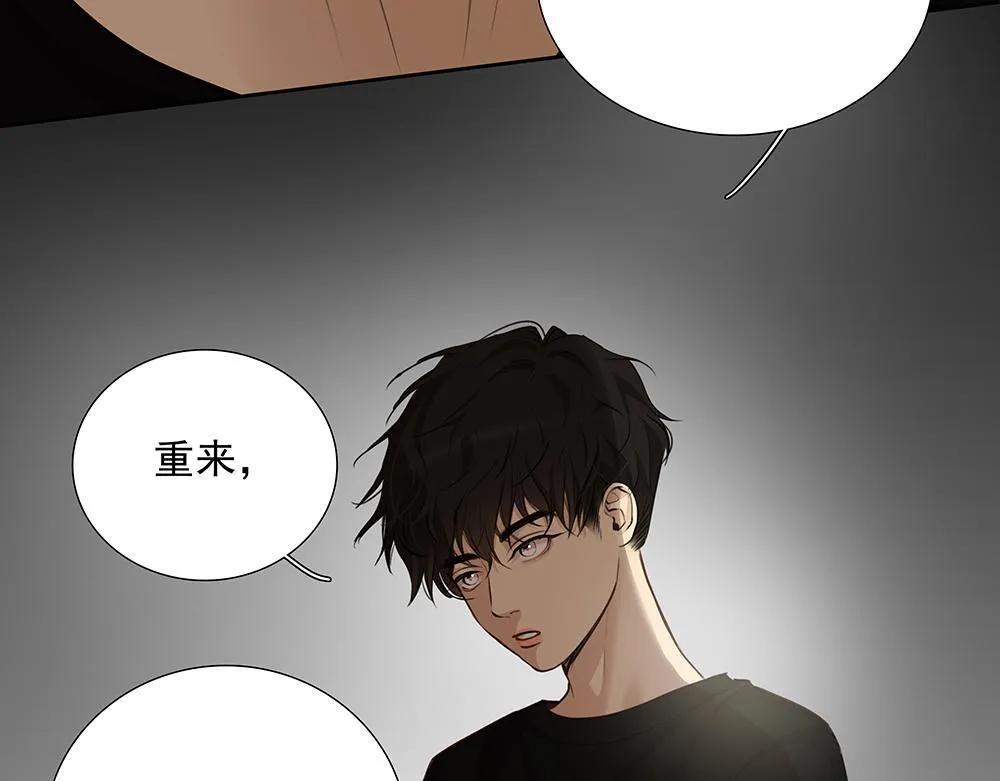 第56话  假装不懂24