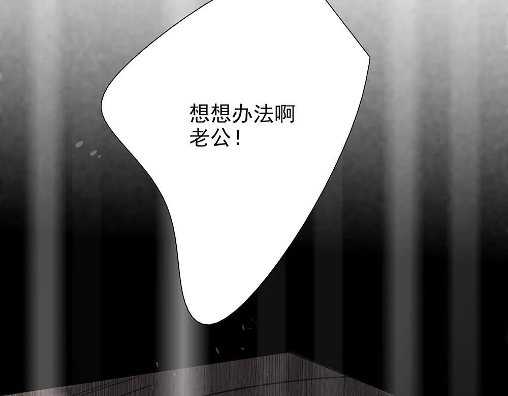 第65话  一直在路上114