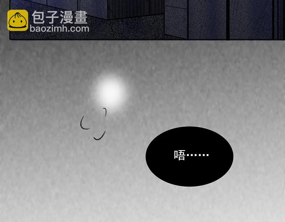 第66话  再次相见117