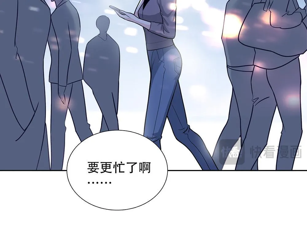 第47话  挣够八千万27