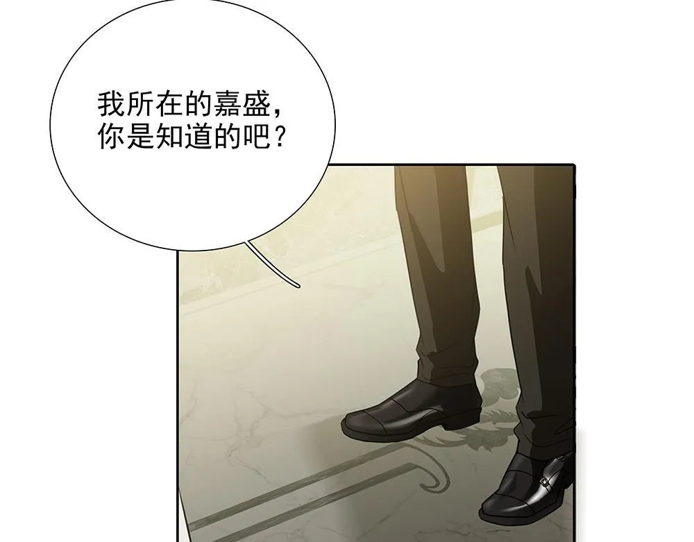 第51话  剧组中的流言蜚语21