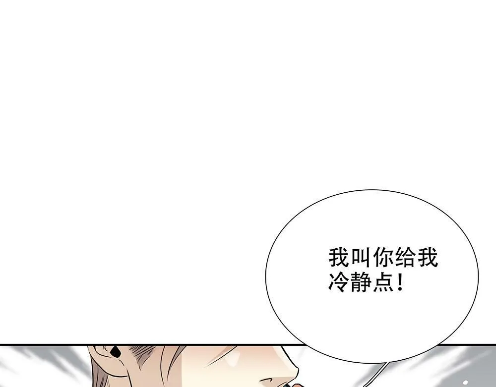 第29话  一天没吃饭100