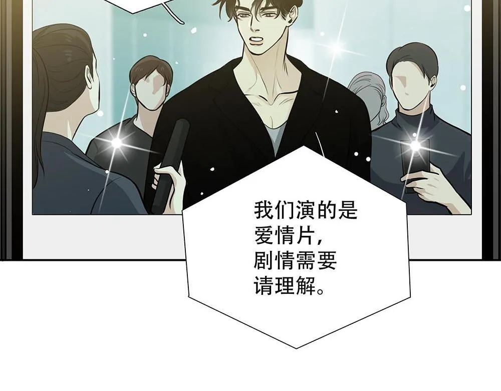 第45话  想弄死他51