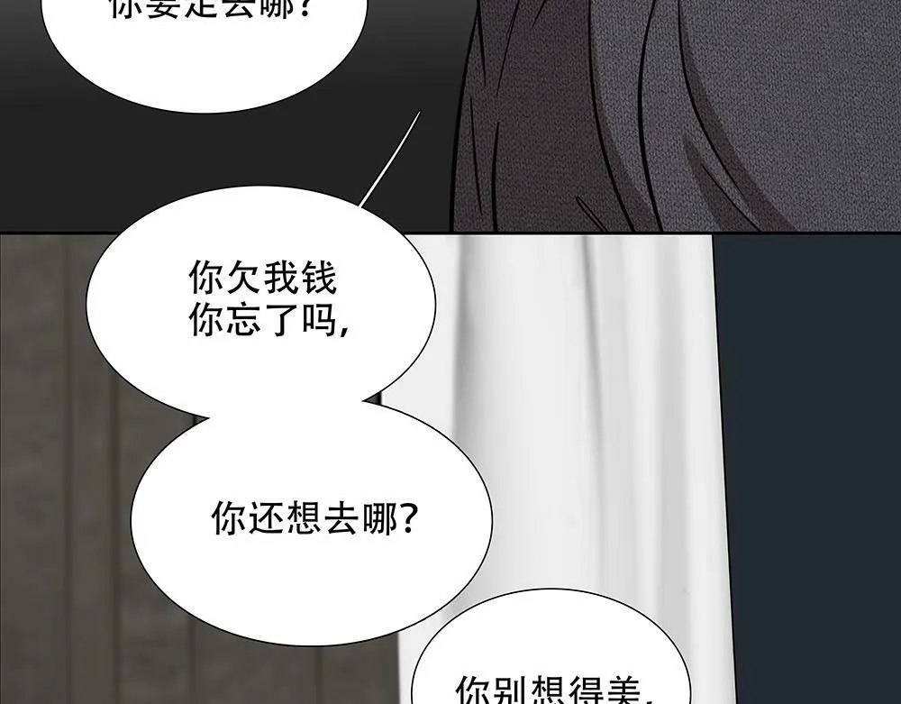 第23话  做不好准备38