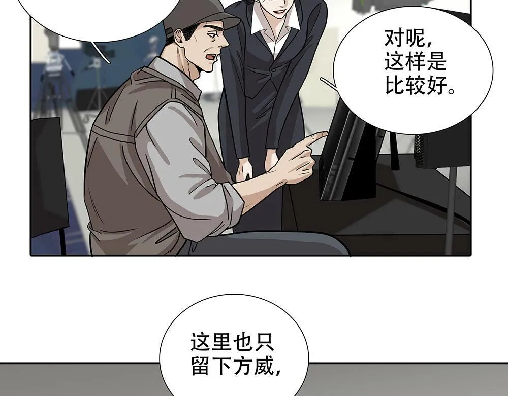 第28话  在冰面上行走32
