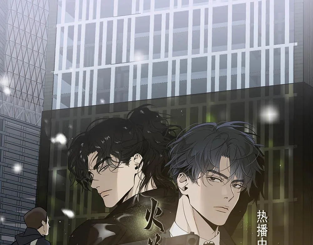 第32话  一定能过上那种生活50