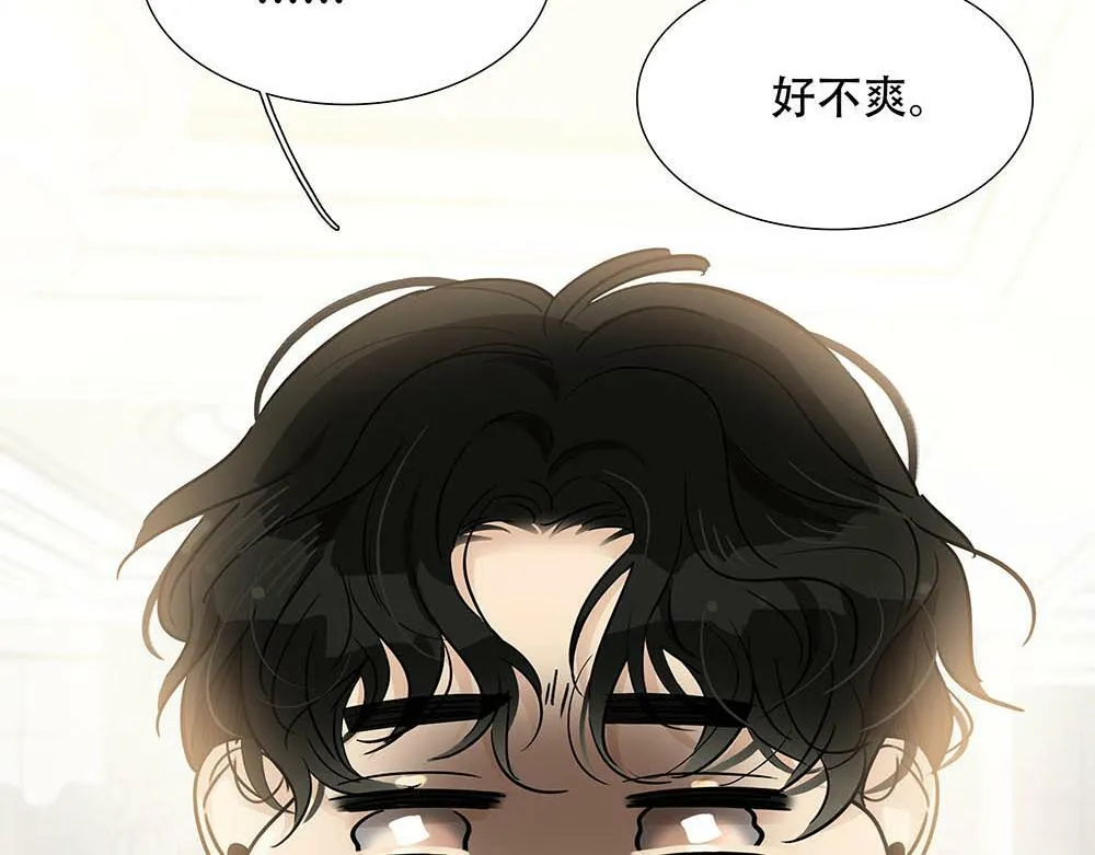 第24话  你想要的不是我10
