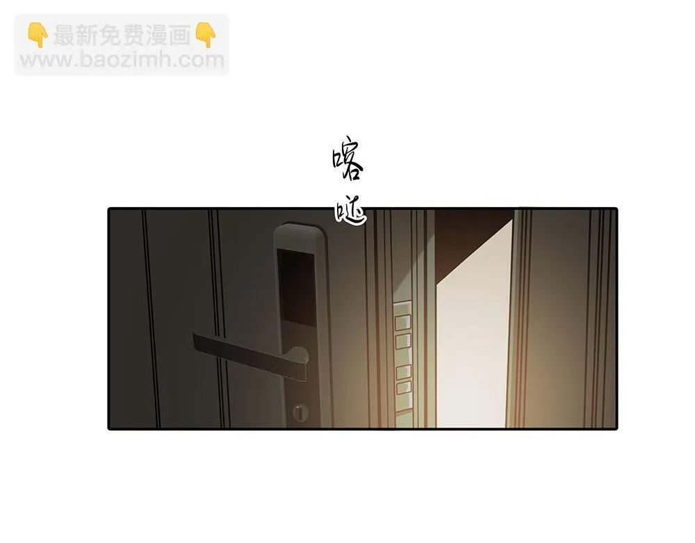 第54话  虚构的世界52