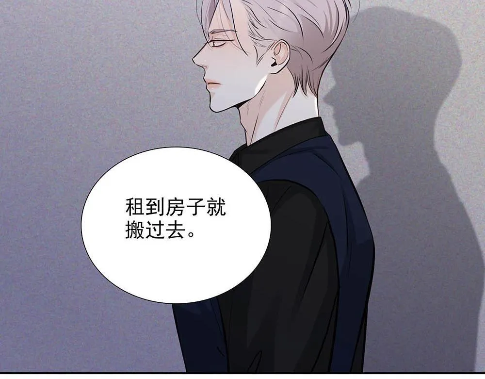 第37话  今晚就走90