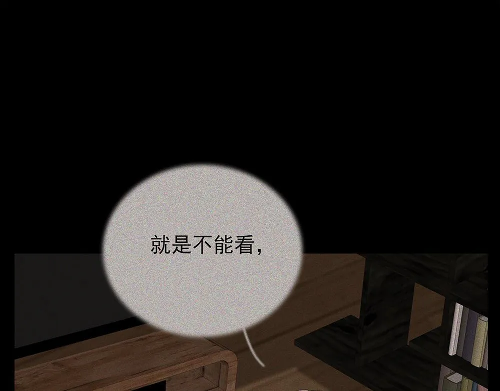 第65话  一直在路上85