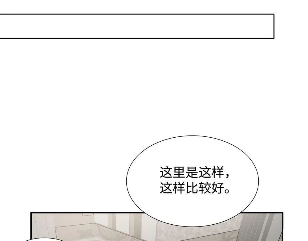 第7话  内孙子要干嘛61