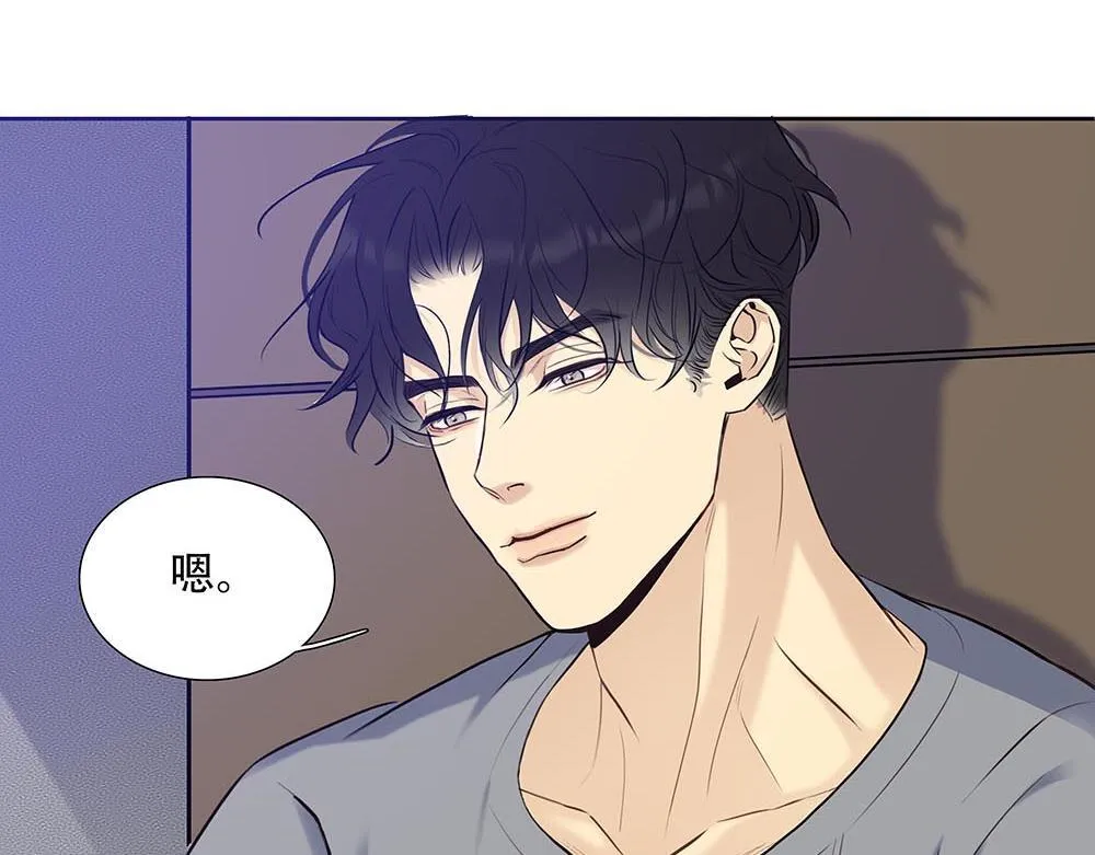 第45话  想弄死他13