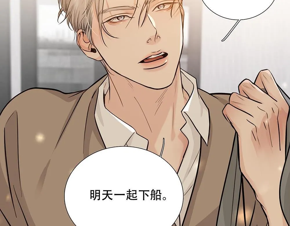 第44话  必然的结果56