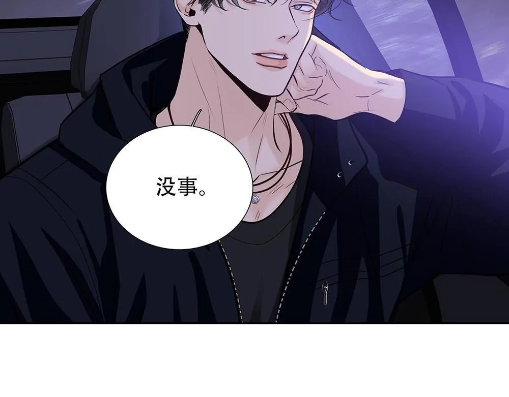 第46话  天使94
