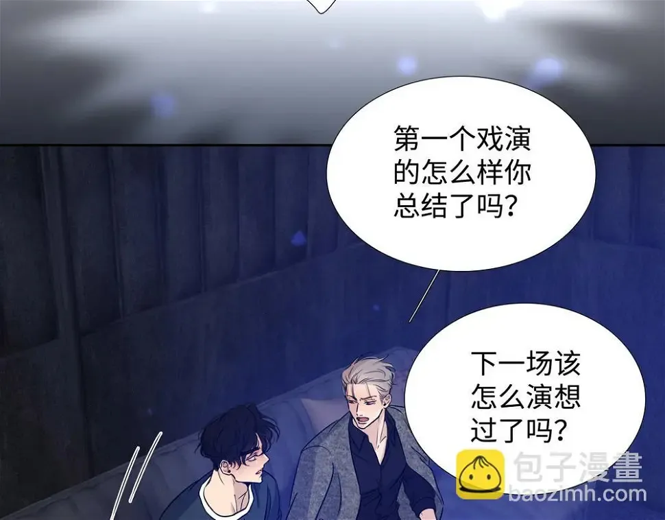 第11话  在那里别变40