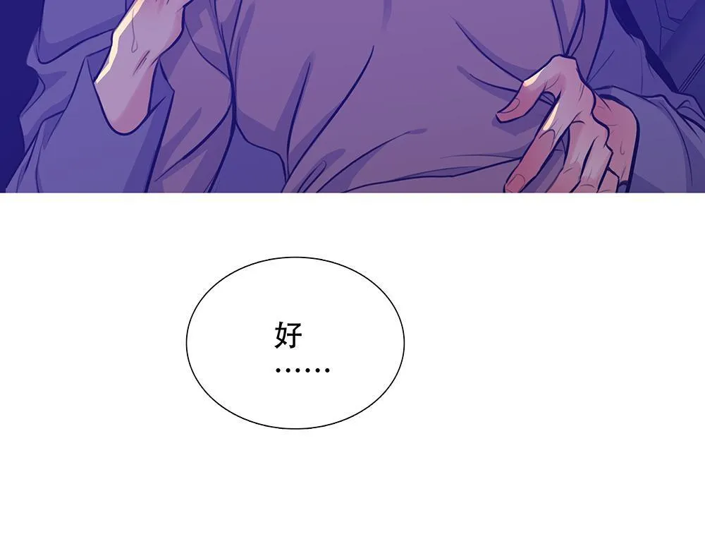 第43话  前所未有的信心17