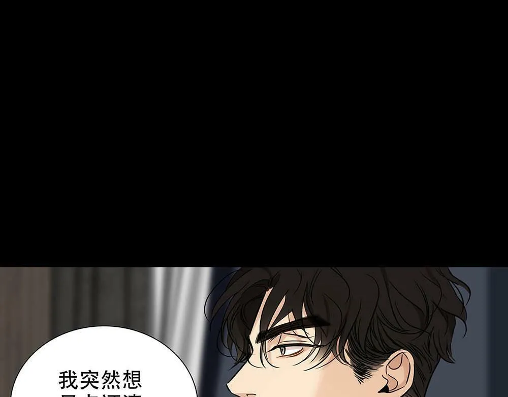 第26话  守卫假象的锁104