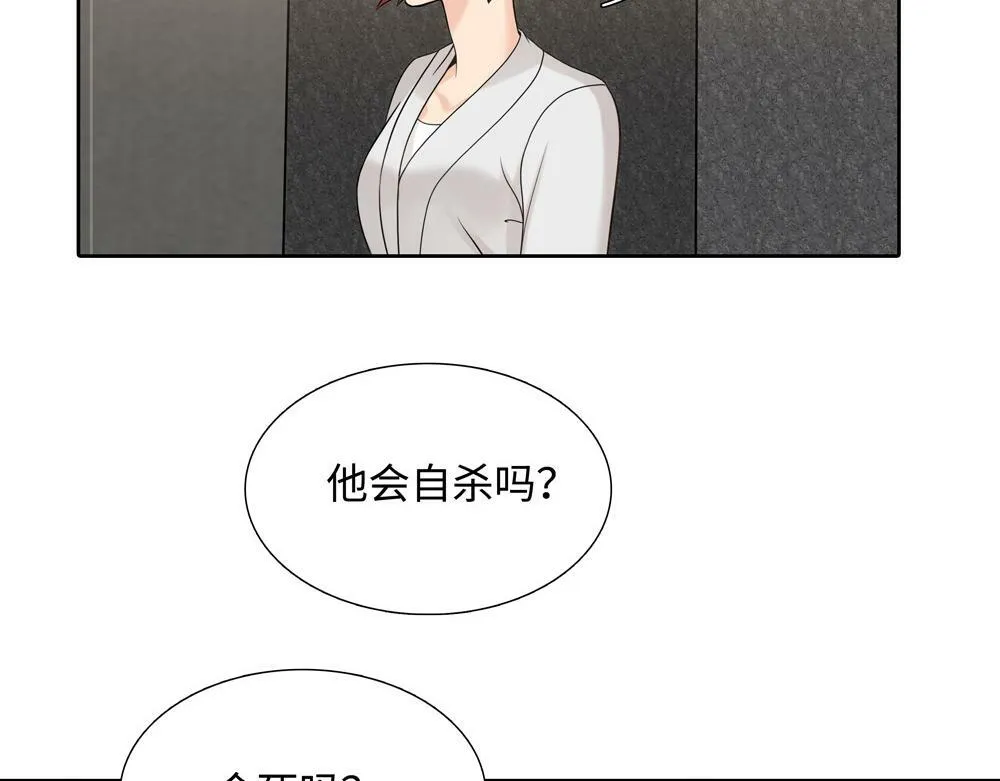 第19话  那个人回来了63