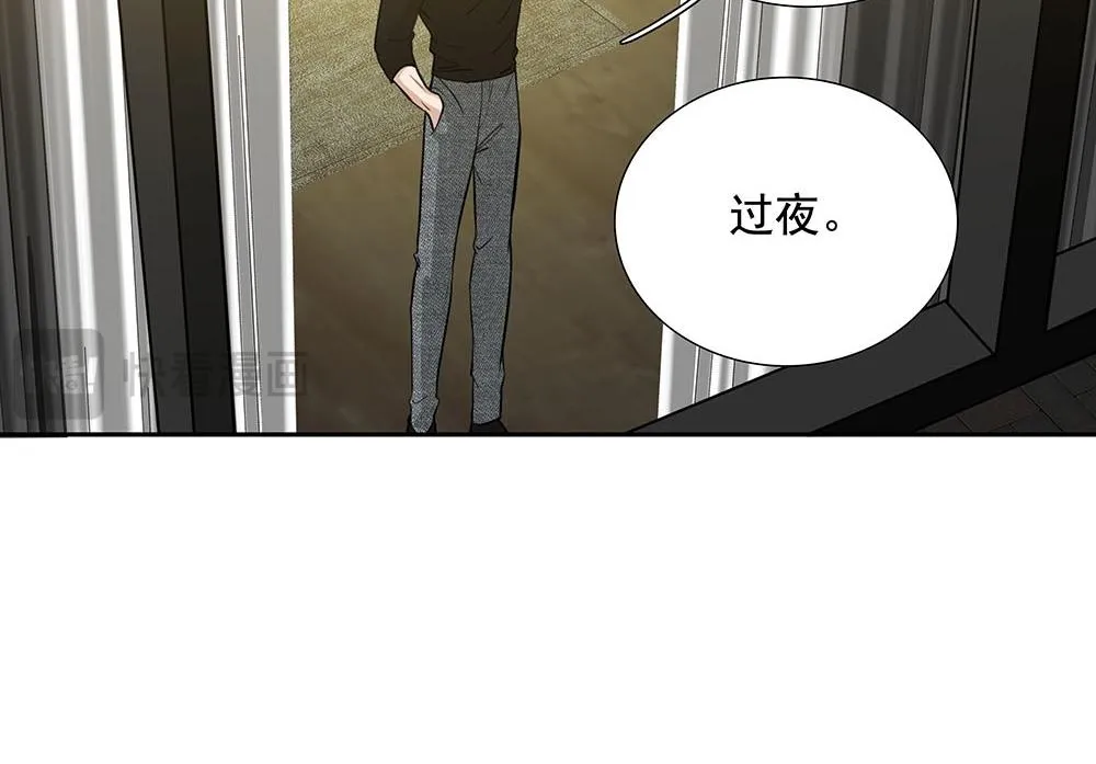 第54话  虚构的世界49