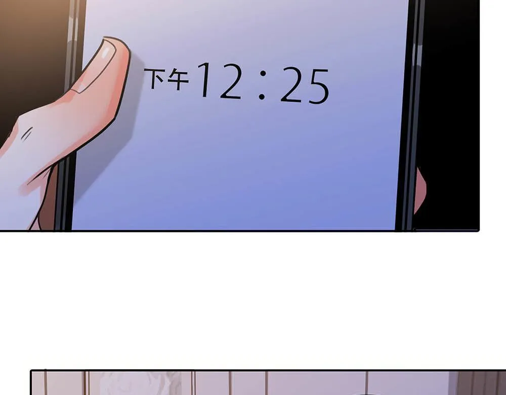 第39话  中断的问候9