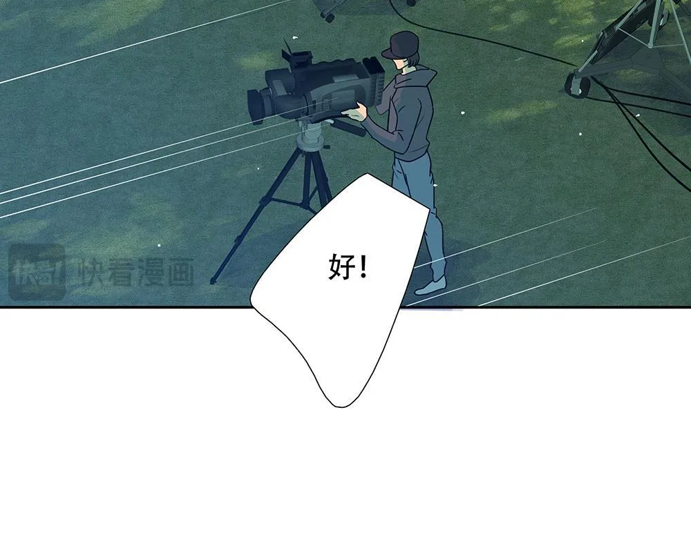 第50话  与影帝合作25