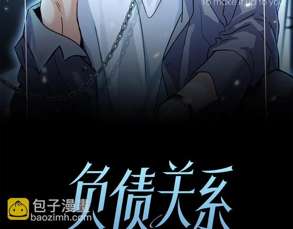 第54话  虚构的世界4