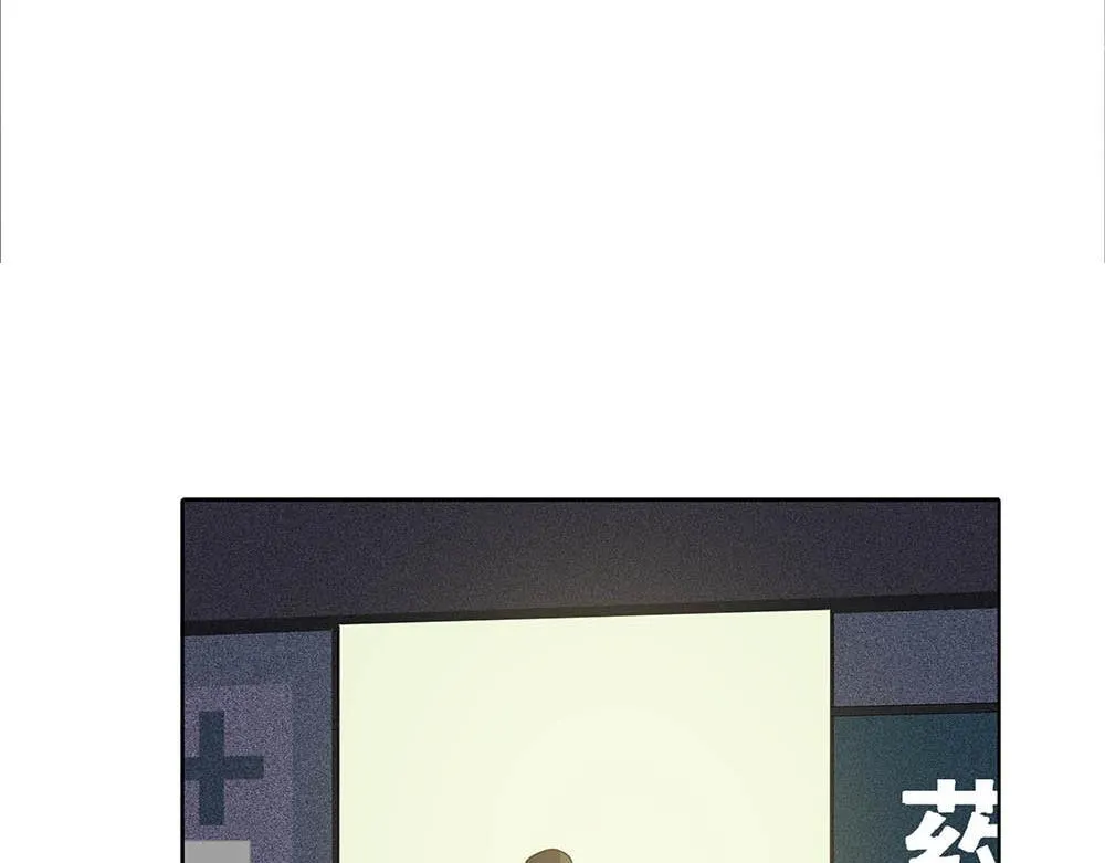 第39话  中断的问候26