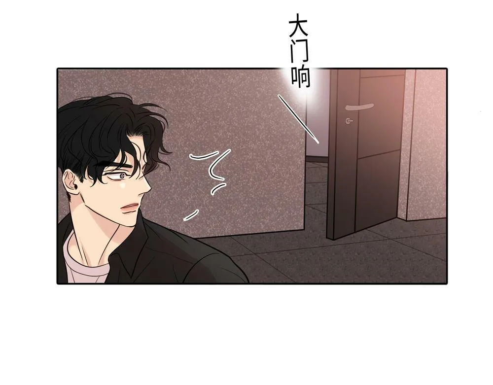 第9话  我是因为你活下来35