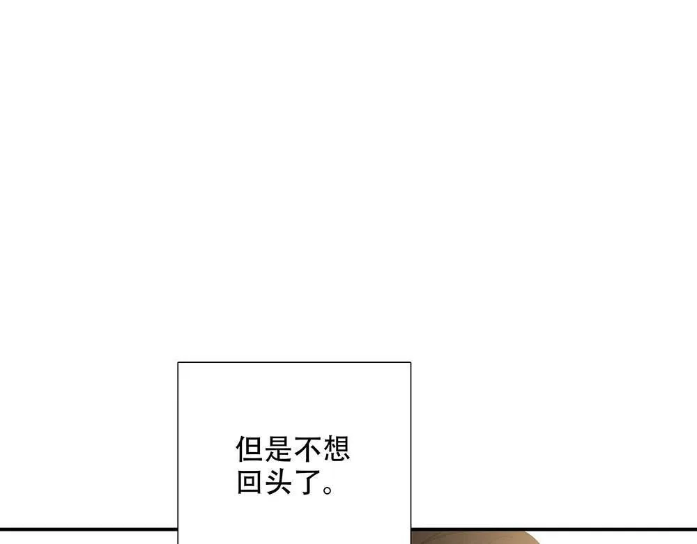 第27话  要这样才行90