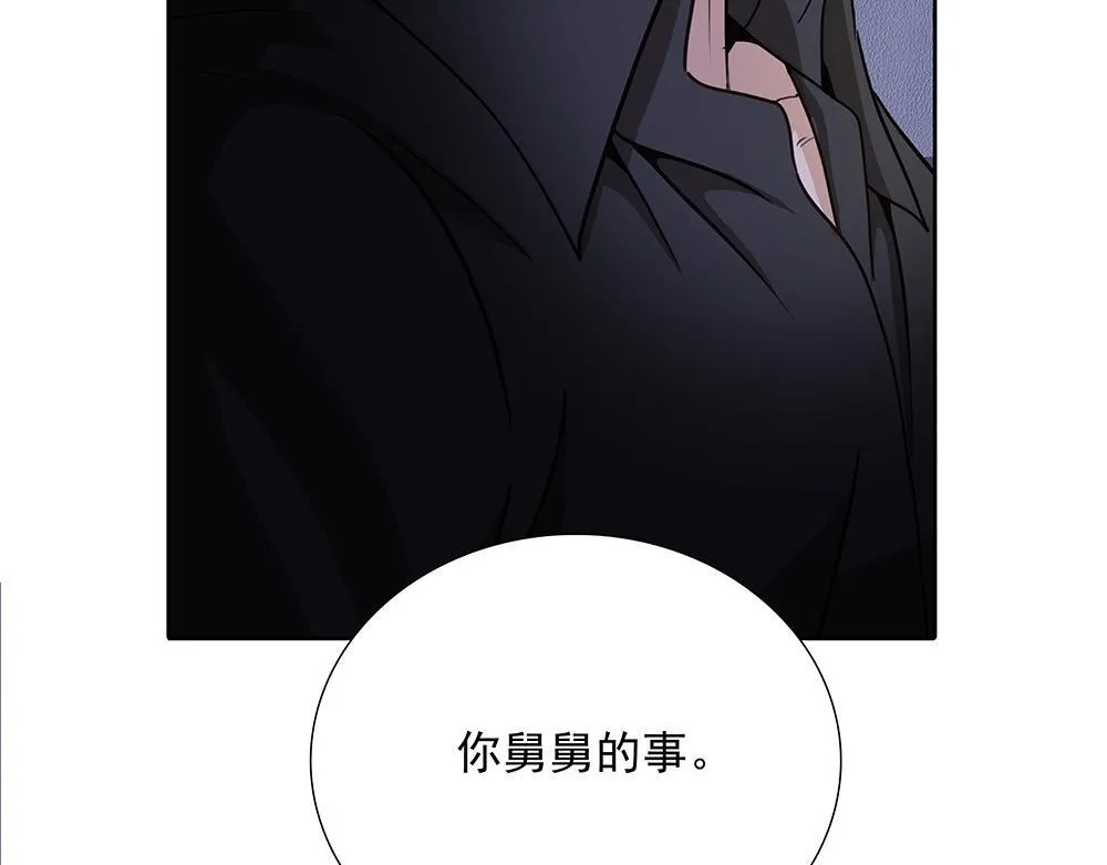 第63话  我回来了29