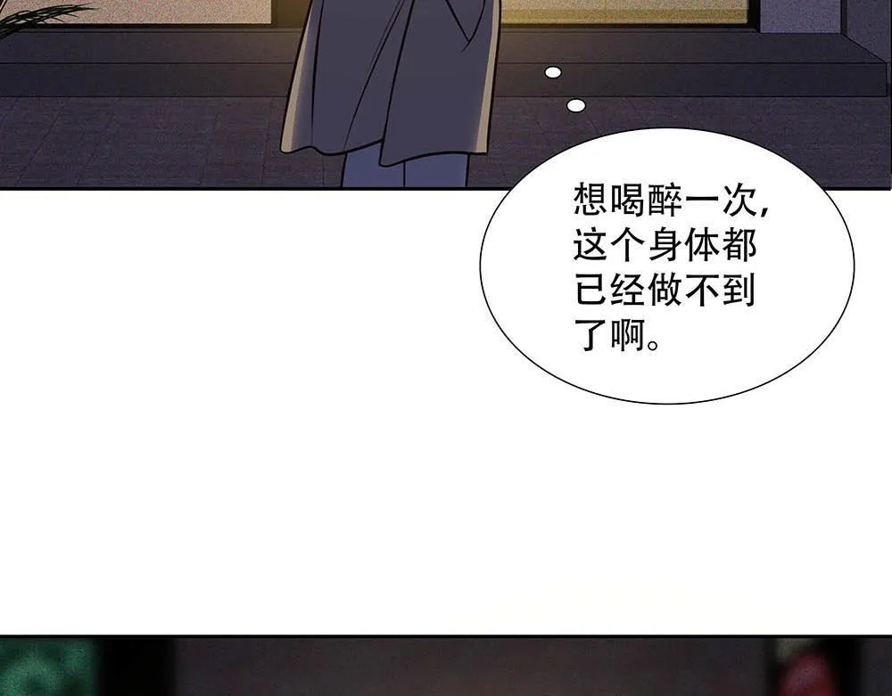 第40话  第二个愿望20