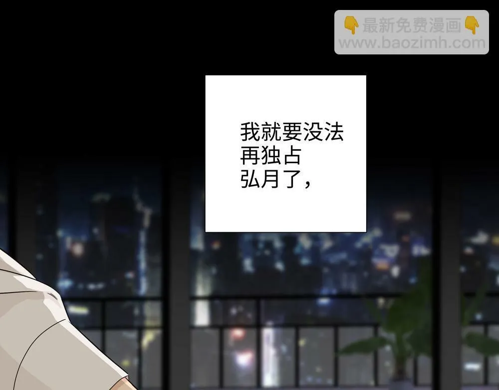 第19话  那个人回来了31