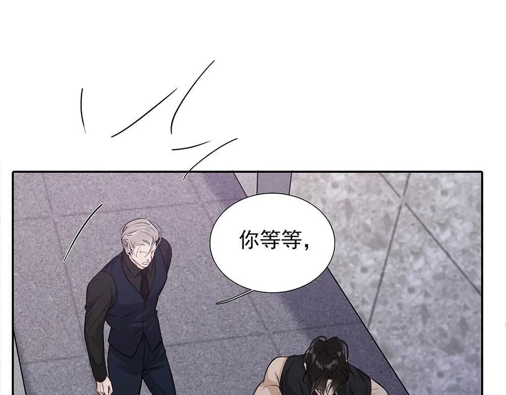 第37话  今晚就走91