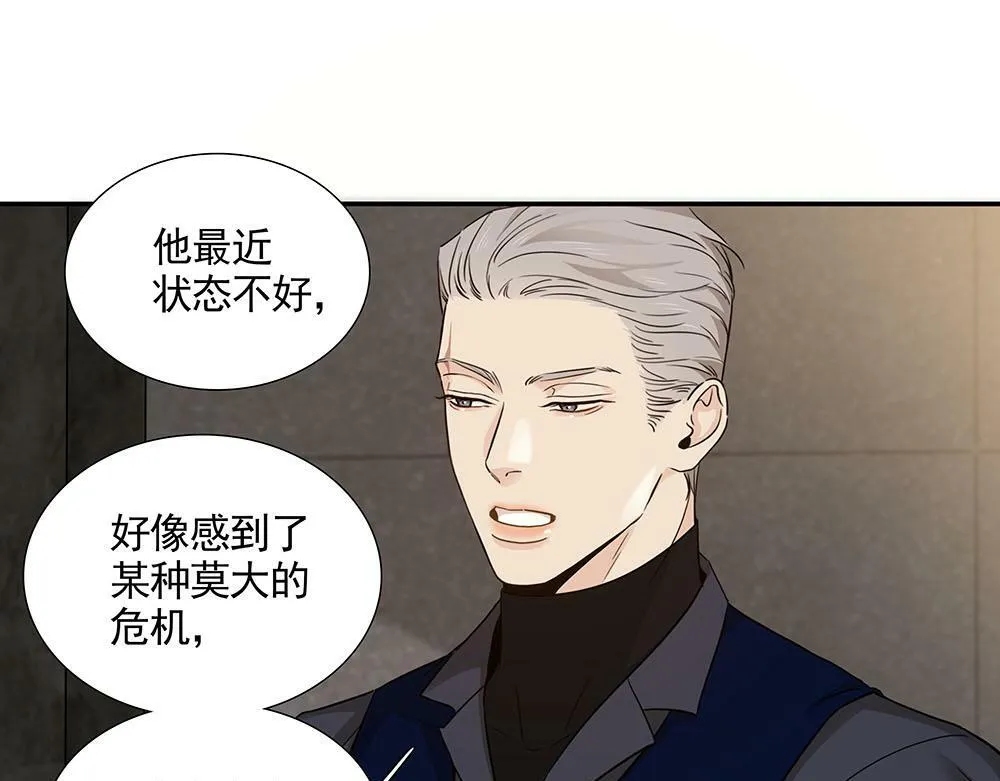 第21话  成为顶梁柱45