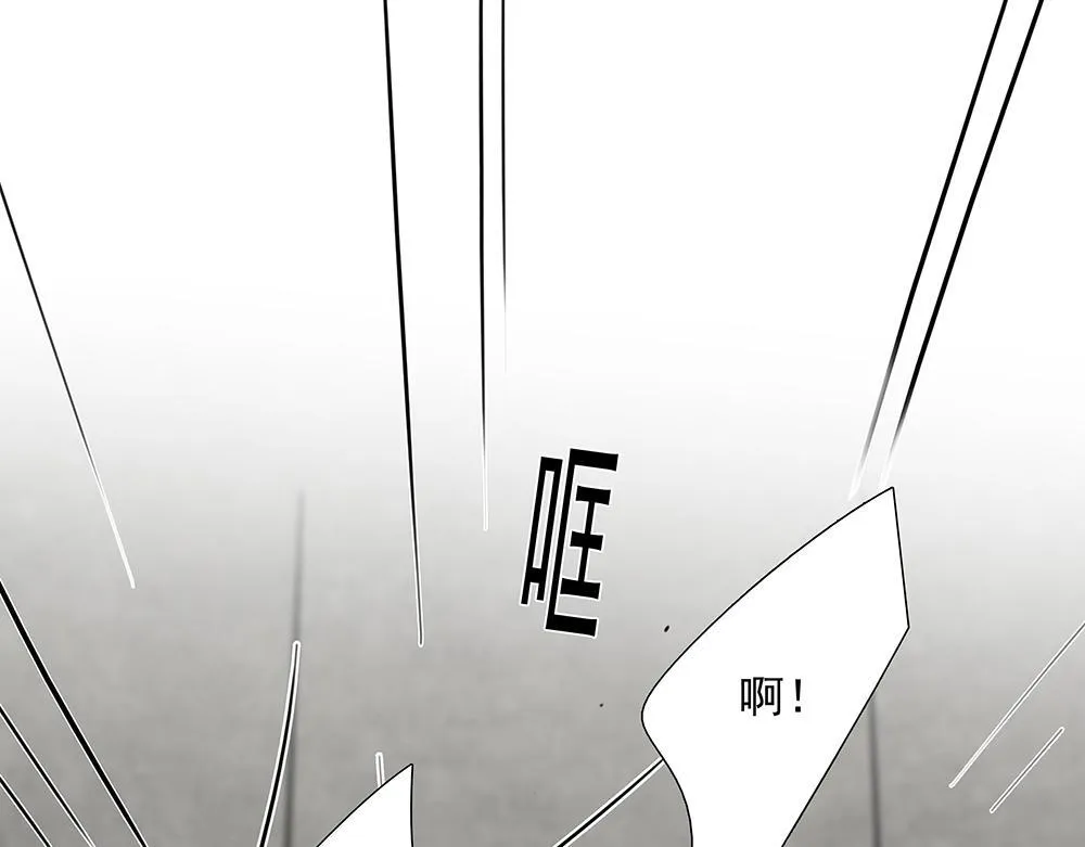 第52话  我就这一个要求73