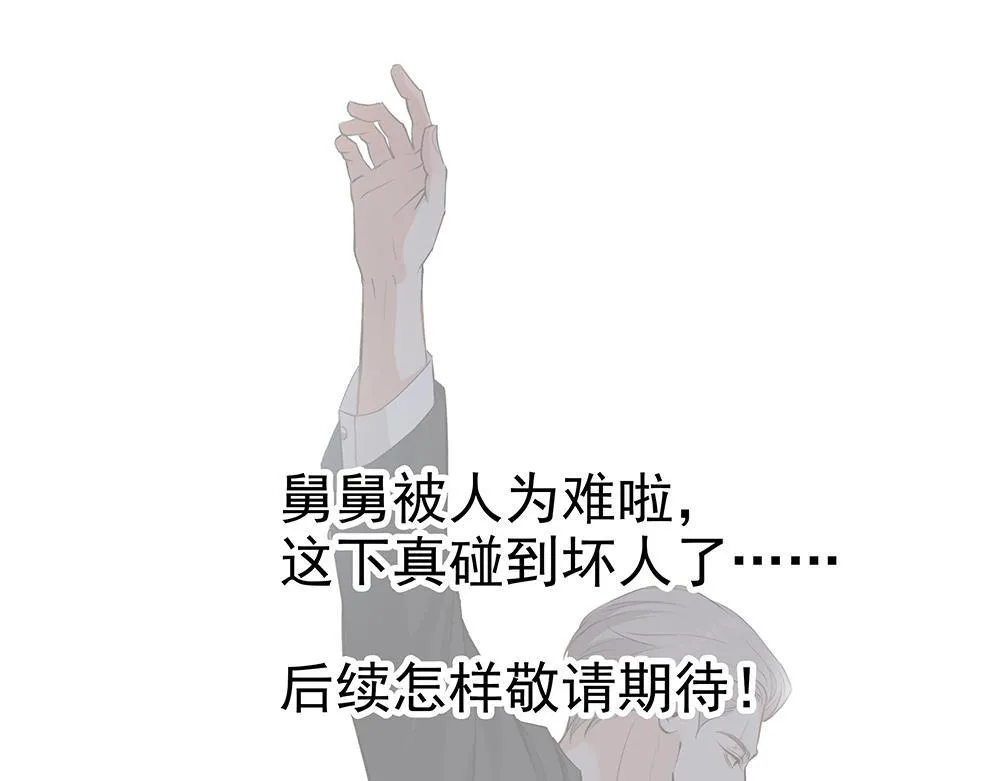 第58话  低级剧本127
