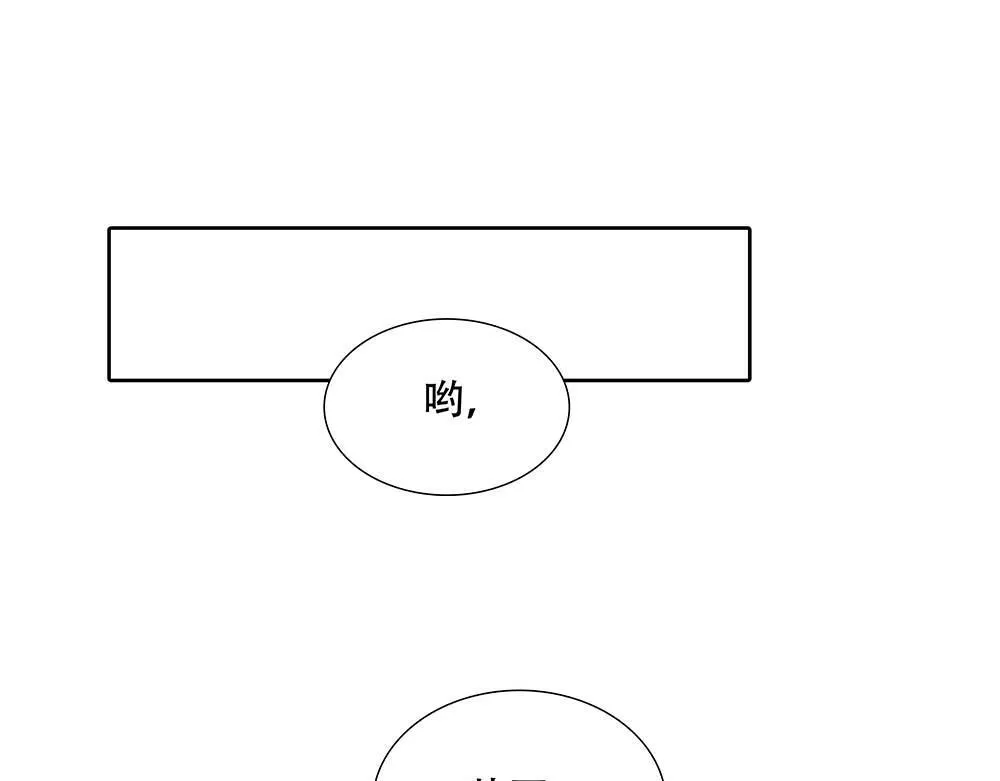 第40话  第二个愿望31