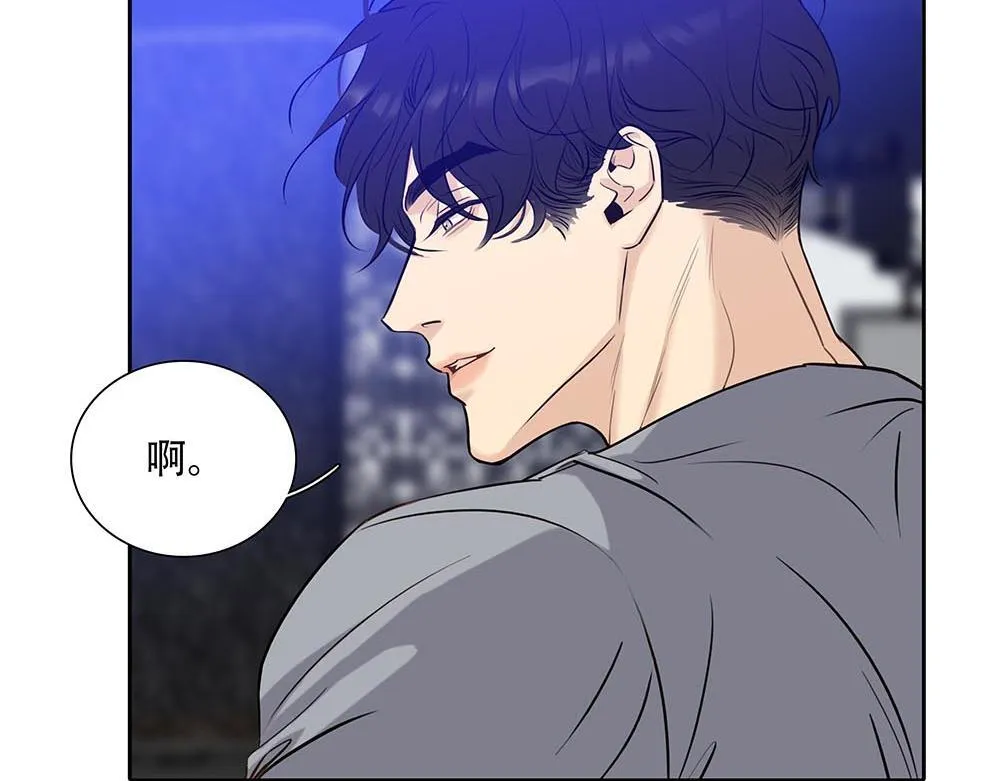 第45话  想弄死他26