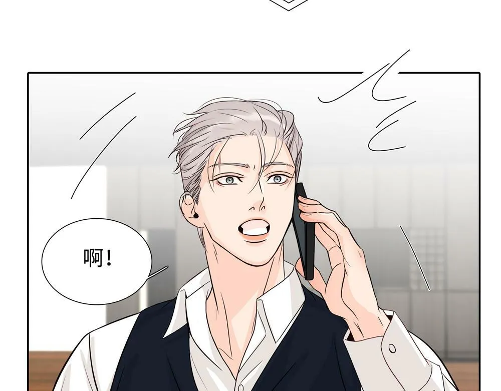 第18话  改行做推销了22