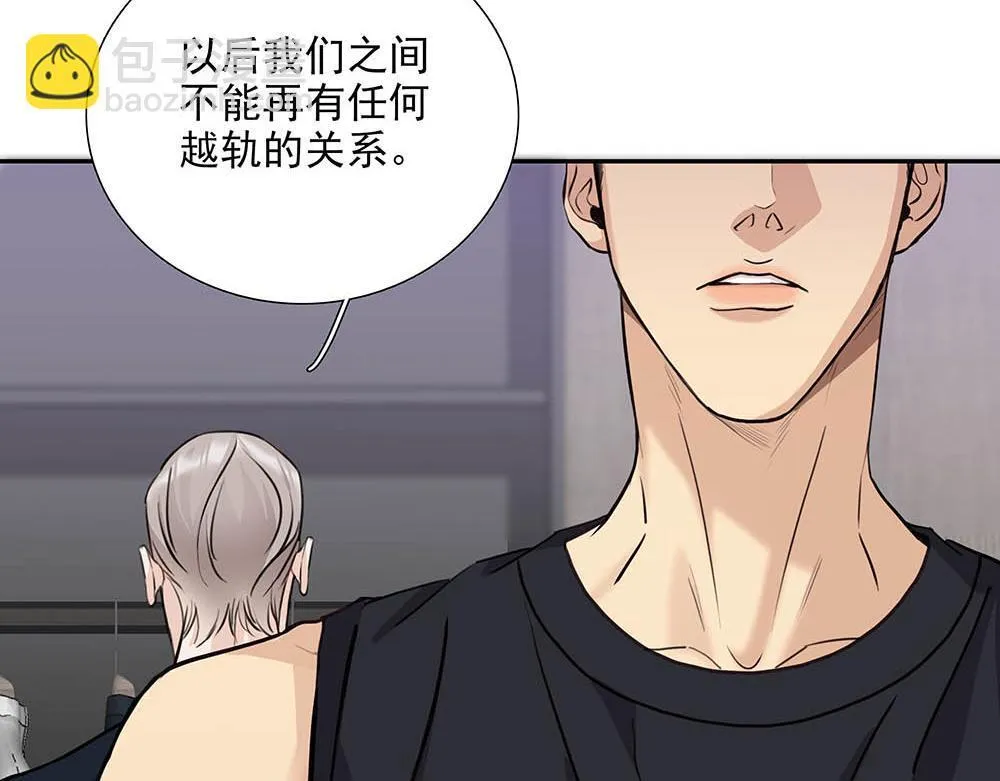 第37话  今晚就走17