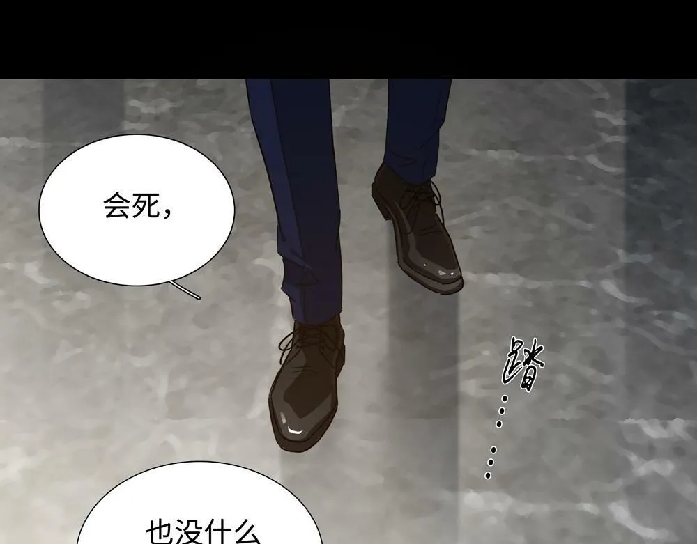 第19话  那个人回来了65