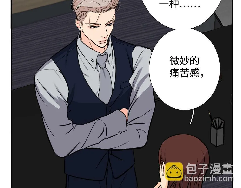 第4话  不要交给别人69