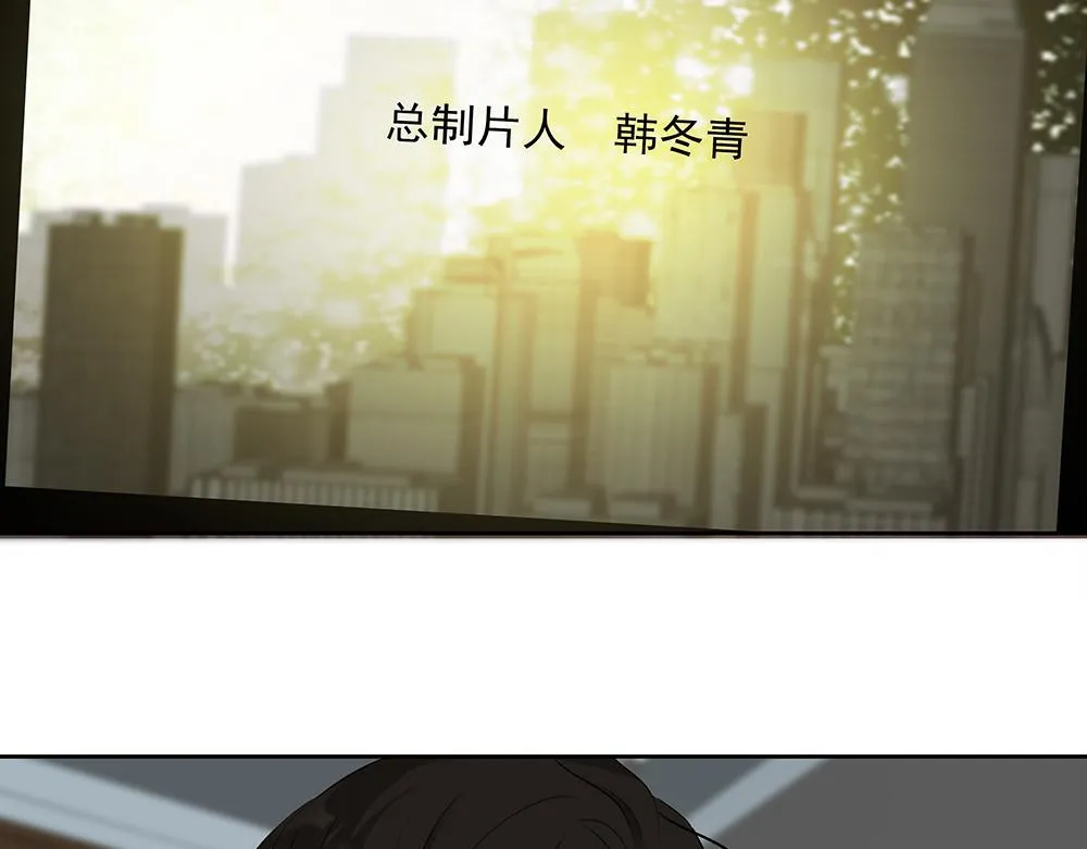 第62话  把他抹掉79